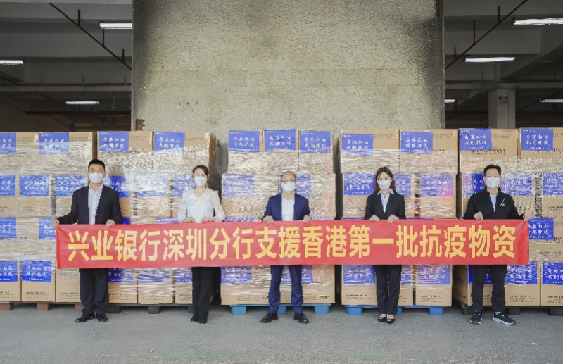 蛇口码头到香港攻略,从蛇口码头坐船到香港