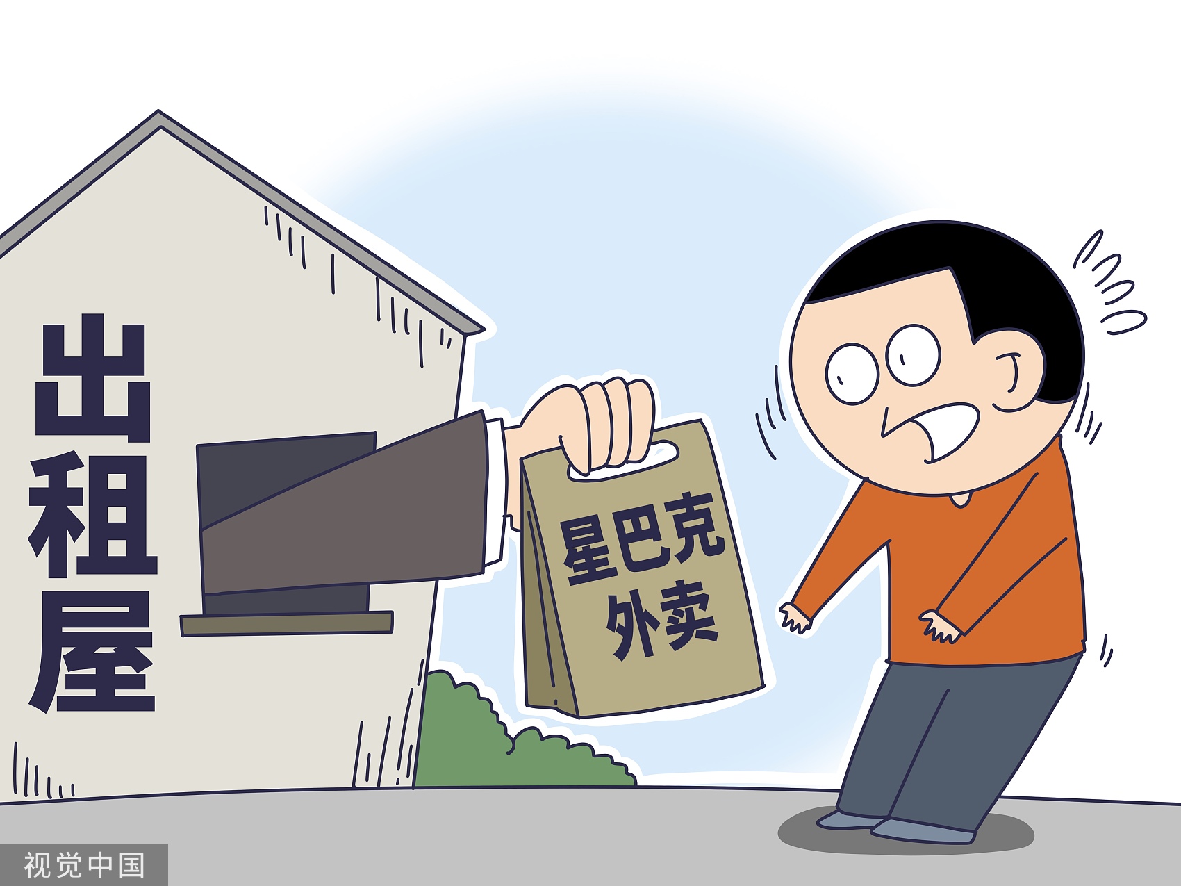 星巴克跑腿代购多少钱,你喝的星巴克可能是假的