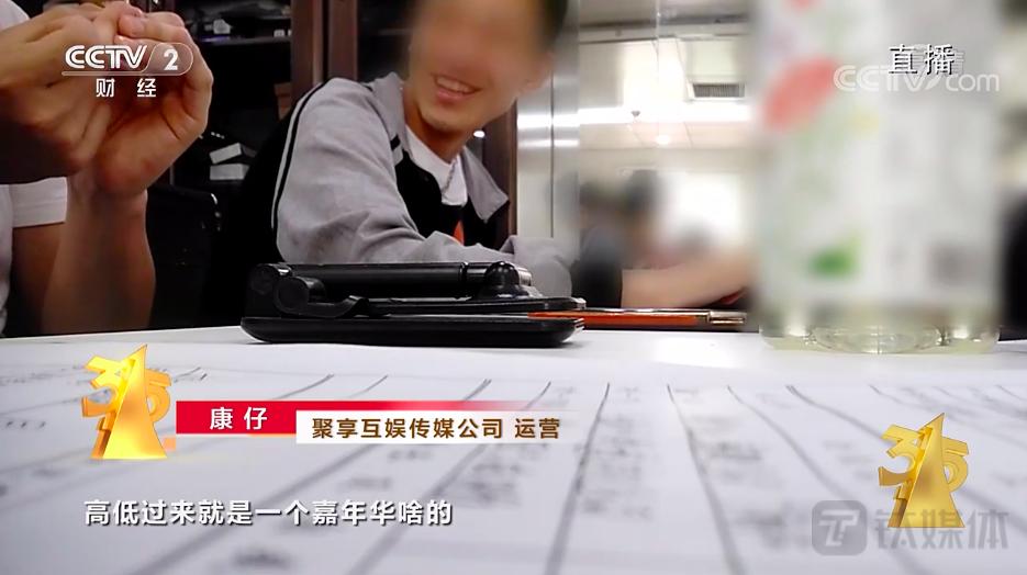 有哪些欺骗消费者的事情,各类消费陷阱