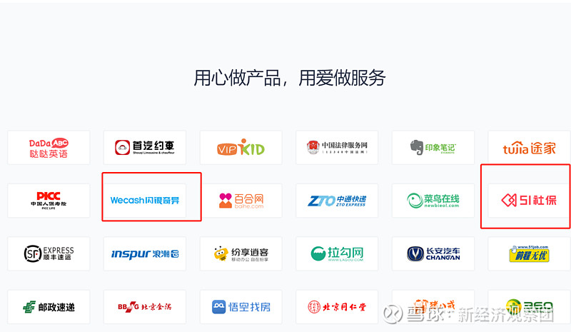 有哪些欺骗消费者的事情,各类消费陷阱