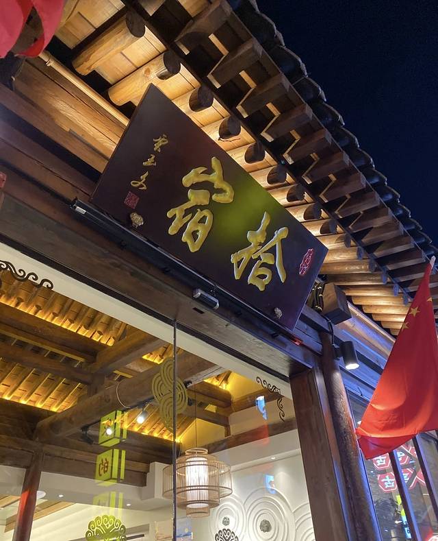 表里山河大美山西欢迎你,五千年大美山西欢迎您