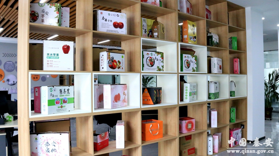 电商经济激活乡村振兴新引擎,秦安县乡村振兴