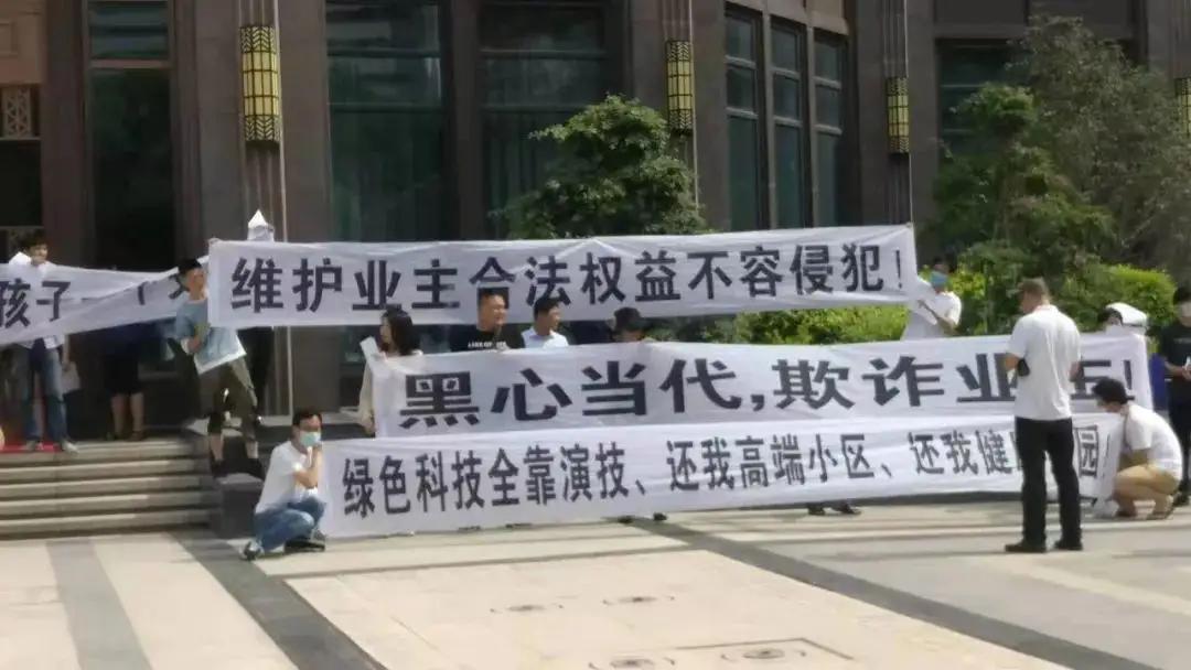 林州房价为什么这么坚挺,林州为啥这么好