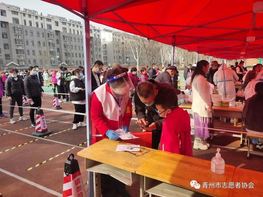 战疫志愿者宣传,文明风采志愿者