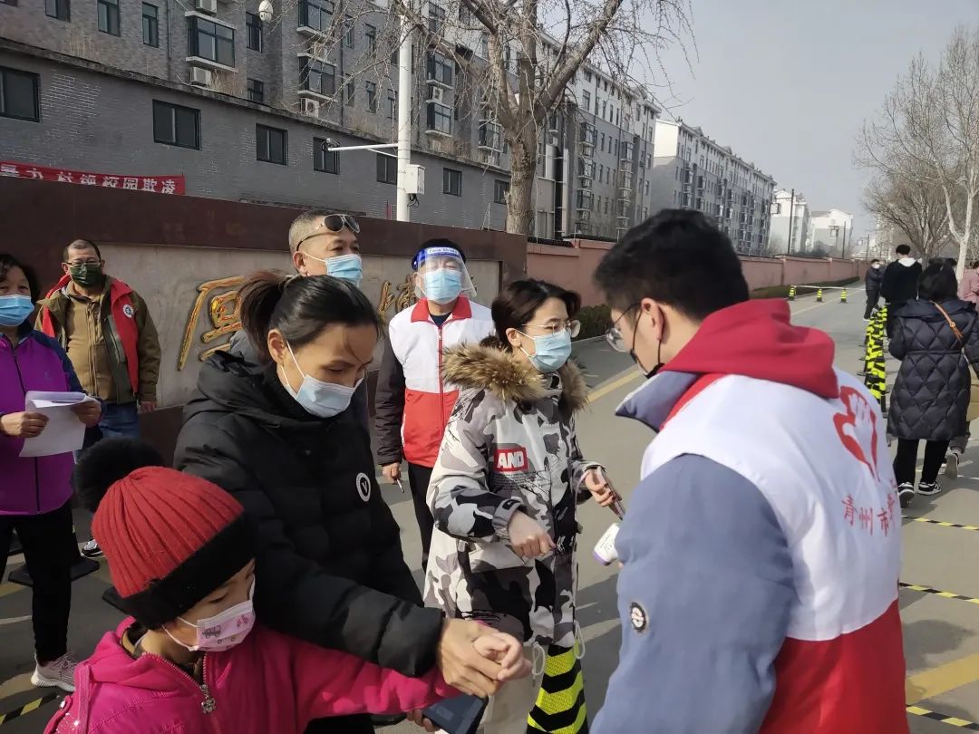 战疫志愿者宣传,文明风采志愿者