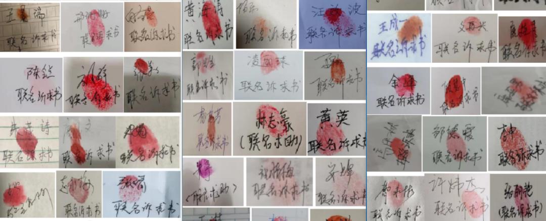 癫痫患儿家长代购救命药被诉贩毒，上百人联名上书