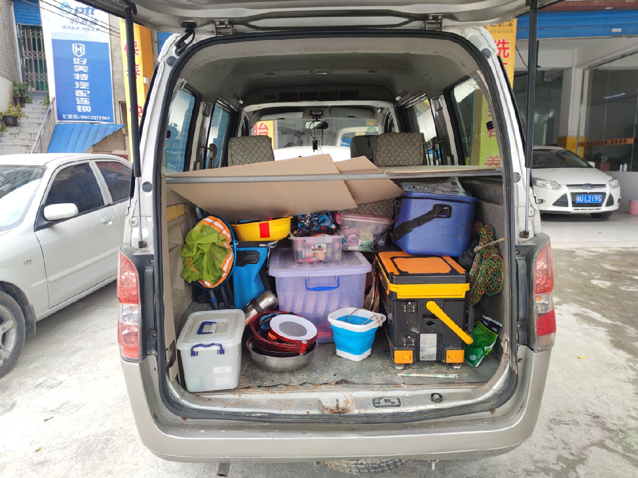 初春夜钓鳊鱼钓底还是钓浮,初春海竿夜钓