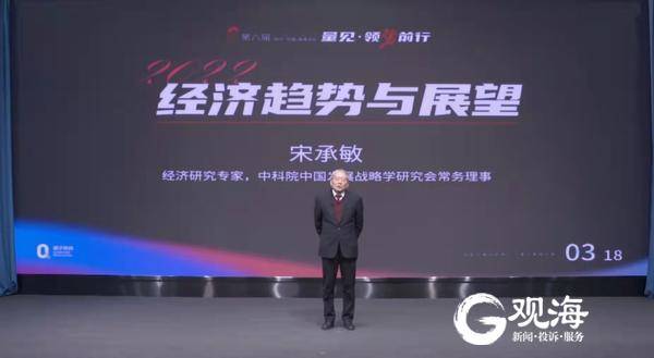 在线直播观看青岛,在线直播观看青岛6台