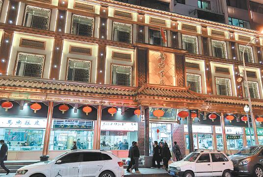 现在青海有哪些老字号,青海老字号新认定