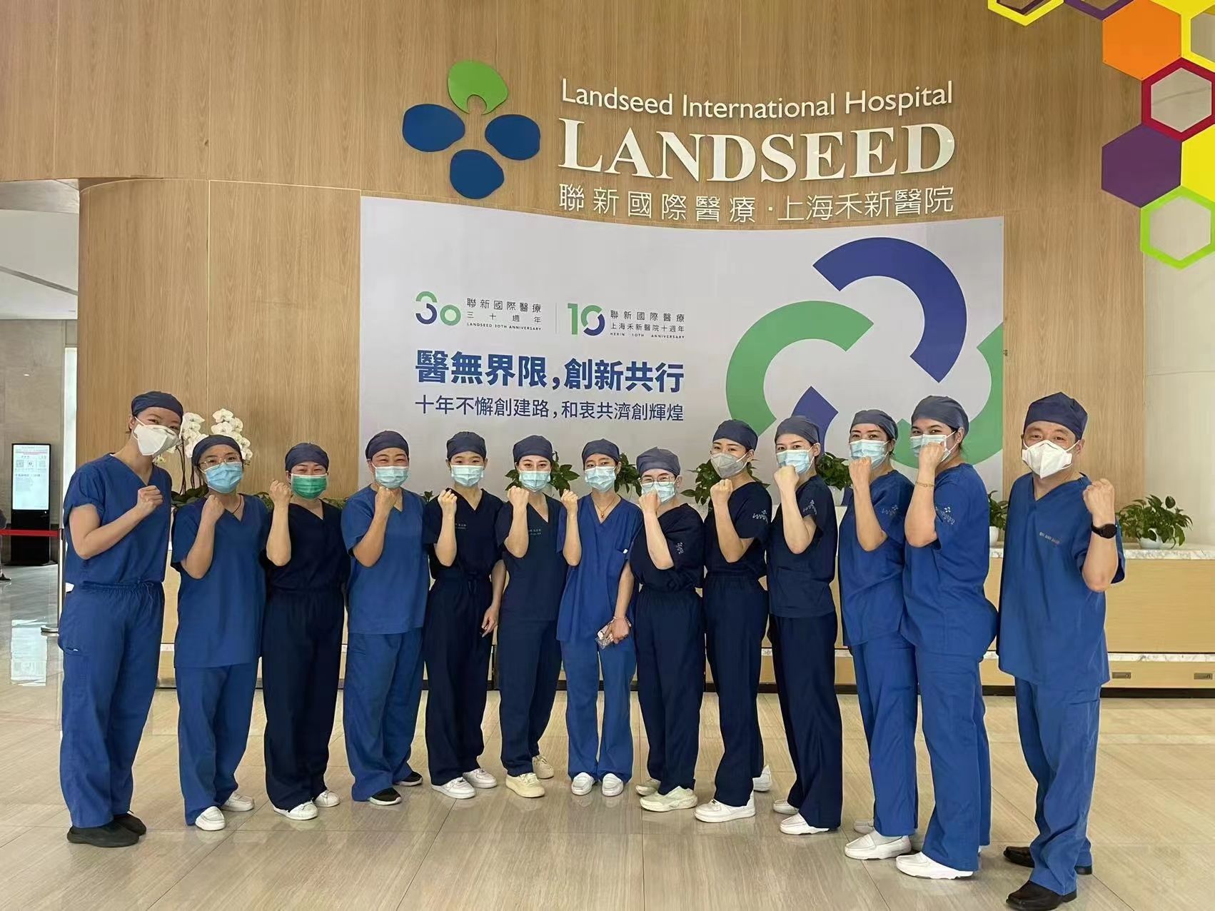 以爱之名同心战疫,以爱之名齐心抗疫