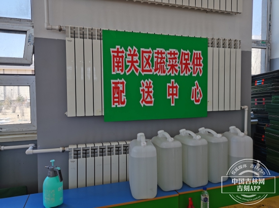 配送中心生鲜蔬菜,配送中心采访视频