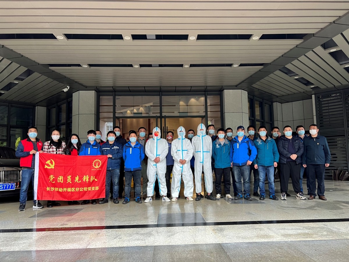 为疫情防控添份力,为防疫助力