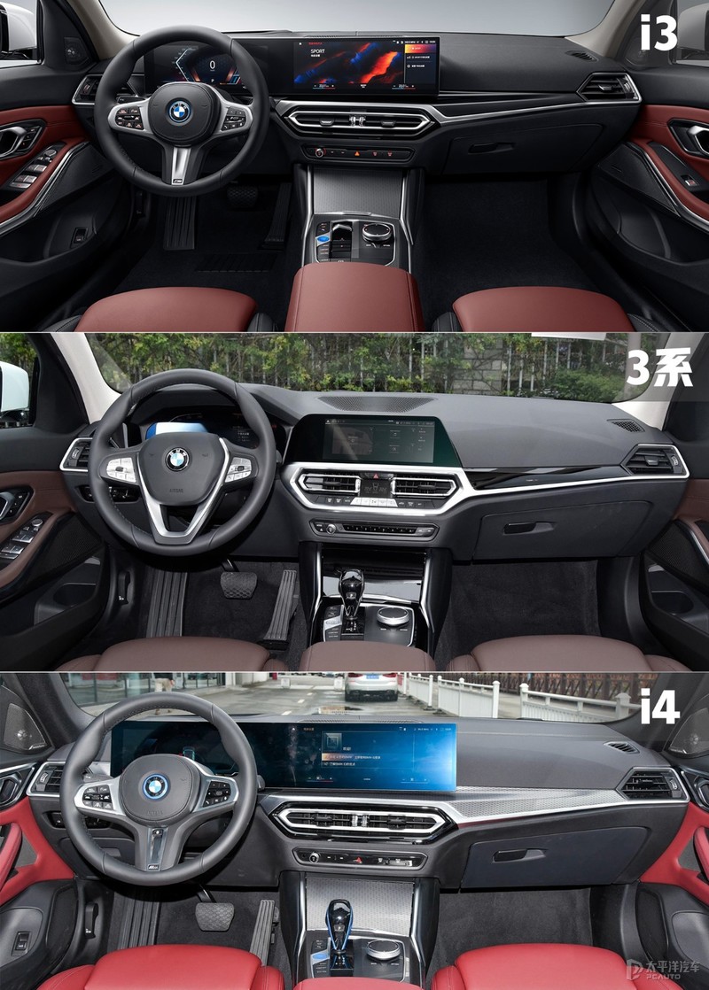 新宝马3系model3,新款宝马3系上市售29.39万起