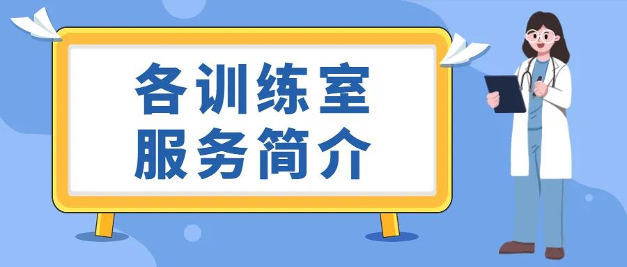 九江市妇幼保健院中医儿科电话,九江市妇幼保健院上班时间表