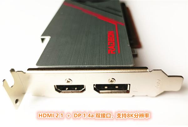 AMDRX6400显卡国内偷跑：RX580性能售价1499元