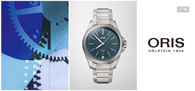 低调的大师完整版,欧米茄星座最好的系列