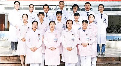 生命活水医疗集团骨干医师,生命活水医疗集团成立