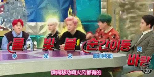 十年后exoshowtime,十年前vs十年后exo