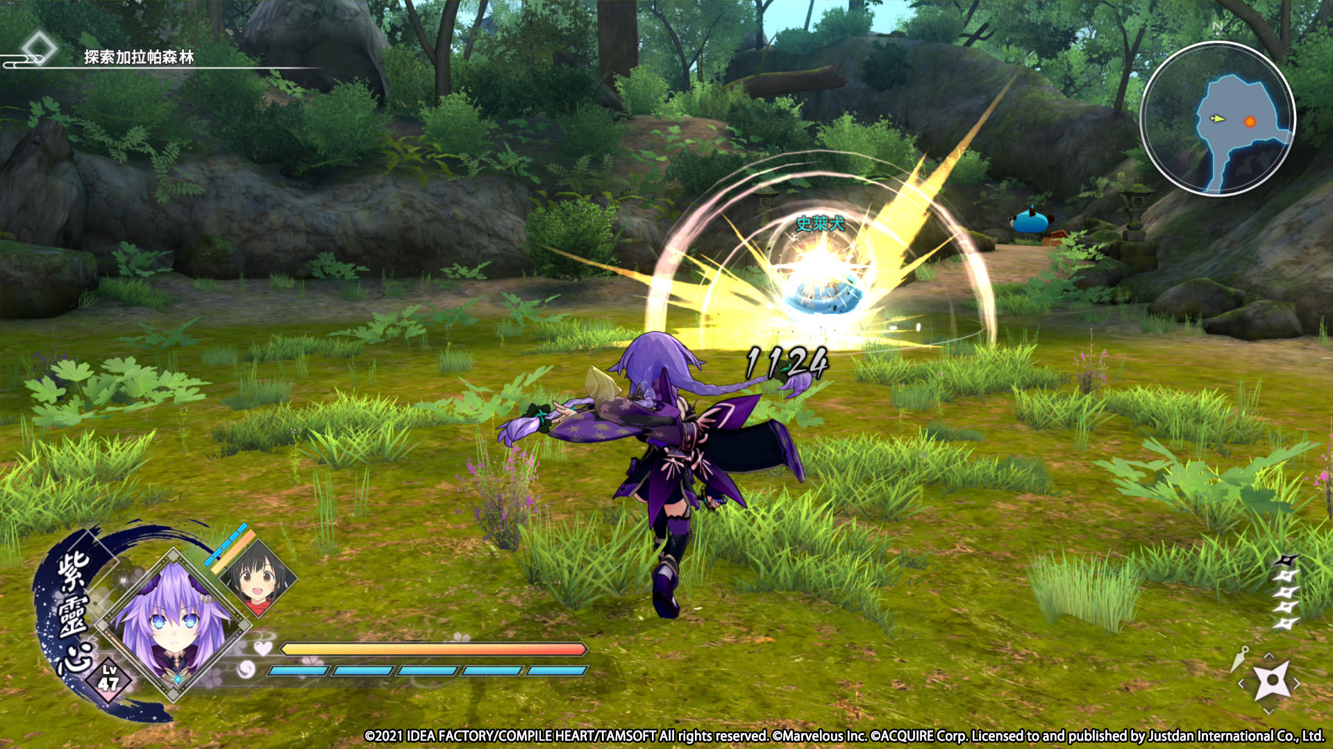 闪乱忍忍忍者大战会出中文吗,闪乱忍者大战战机少女