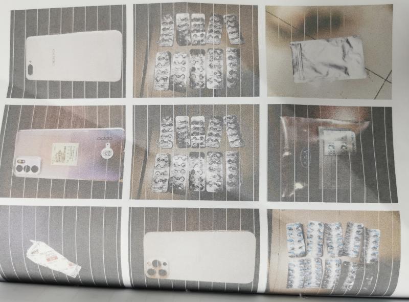 壹现场丨多次海外“代购”违禁药品一女子犯*私走***品毒**罪入狱