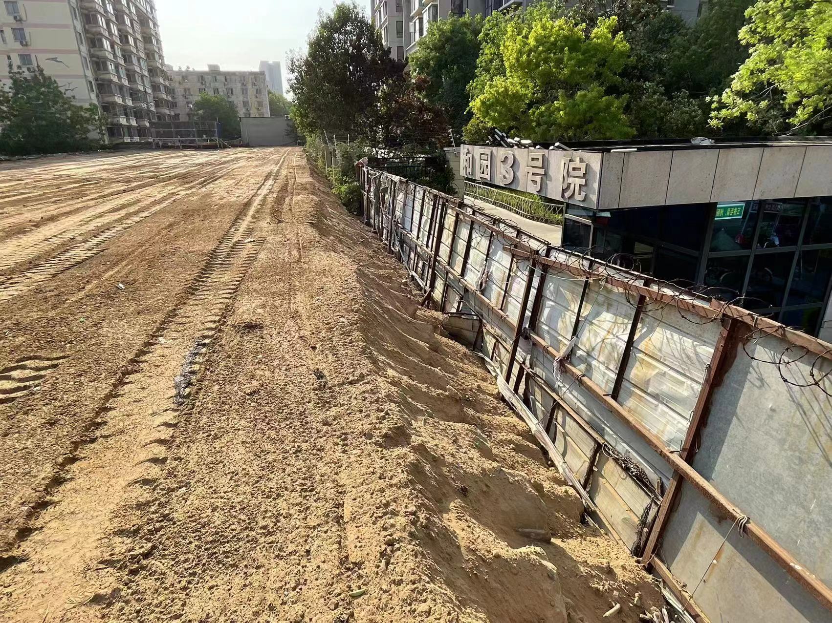 郑在督办|二七区正商城和园出门“遇”土方,居民:天天“吃土”