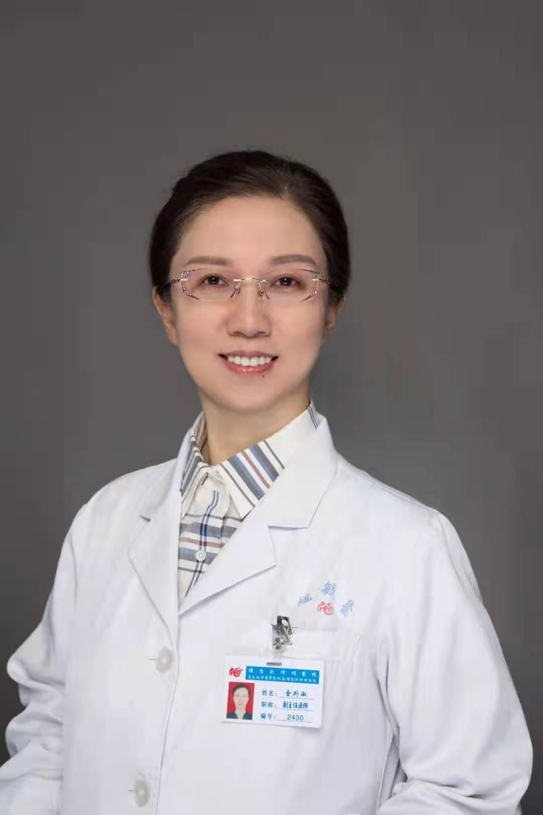 烟台毓璜顶医院光子嫩肤多少钱,烟台毓璜顶皮肤科电话