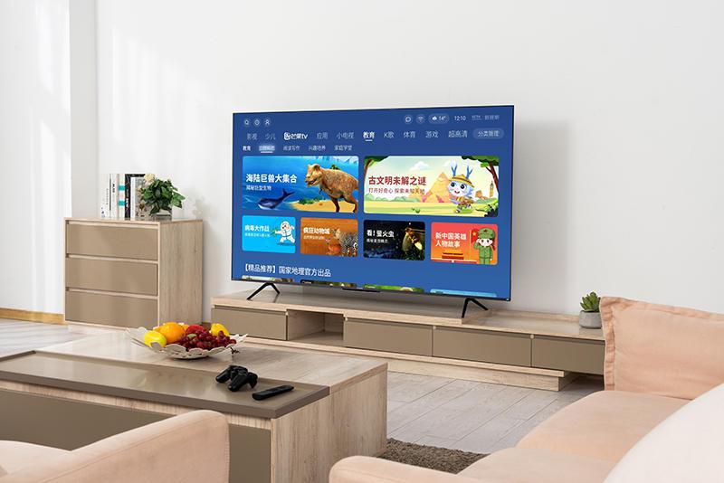 创维电视全通道4k120hz,全通道120hz高刷4k超清电视机