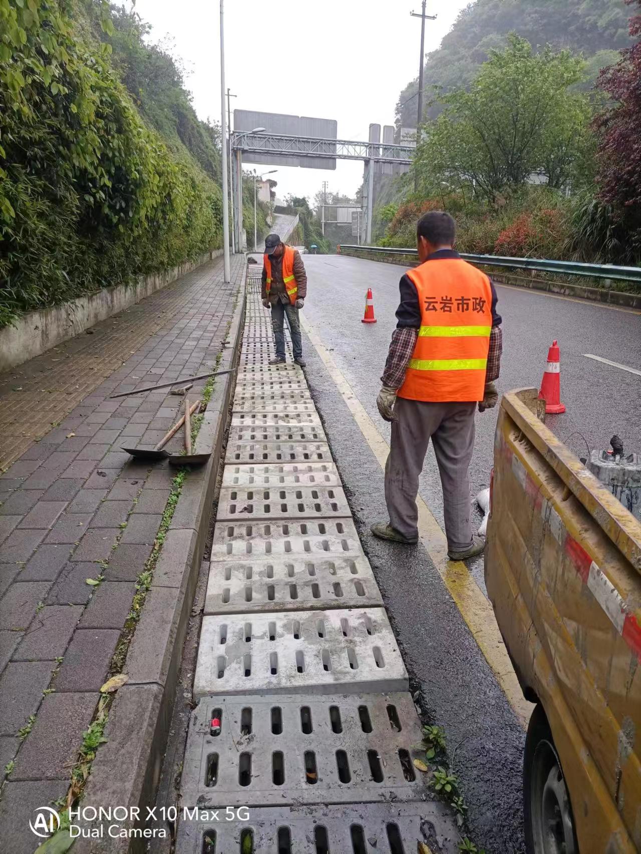 贵阳19条排水大沟治理,贵阳市政部门全力清除积水