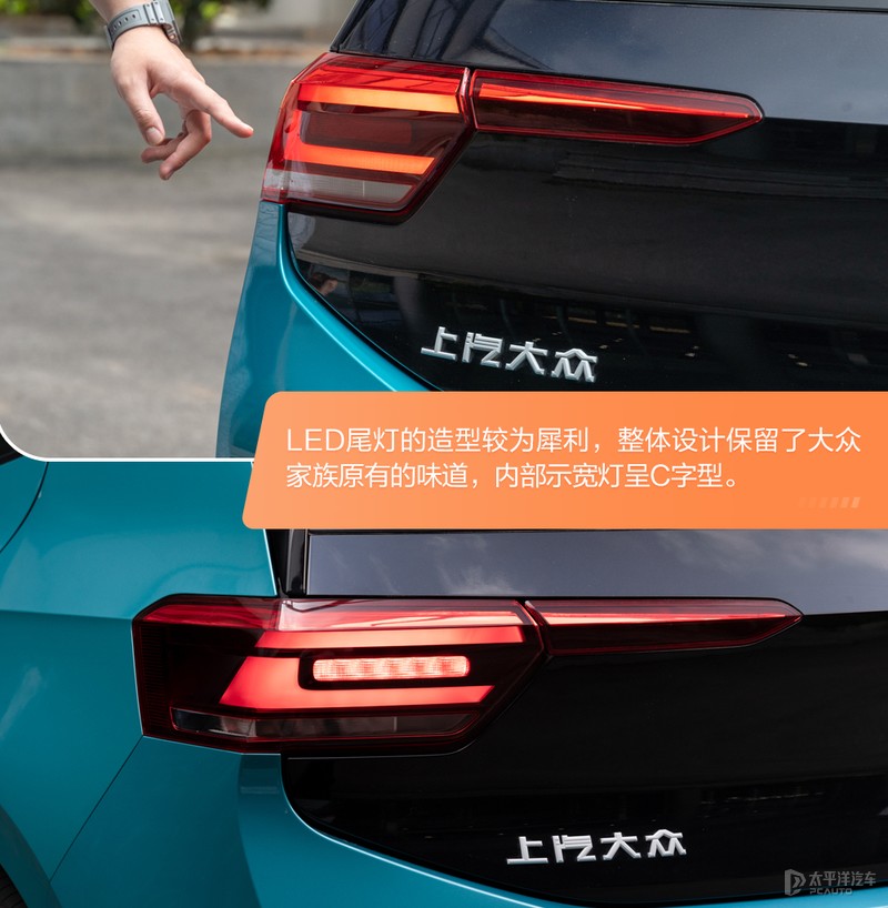 大众id.3车主真实感受及缺点,上汽大众id.3能开多少公里