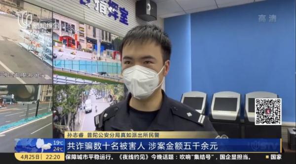 给200元跑腿费被网曝派出所证实,天价跑腿费小哥被处理