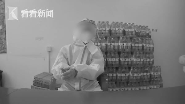 倒卖香烟诈骗,冒充警察诈骗买香烟