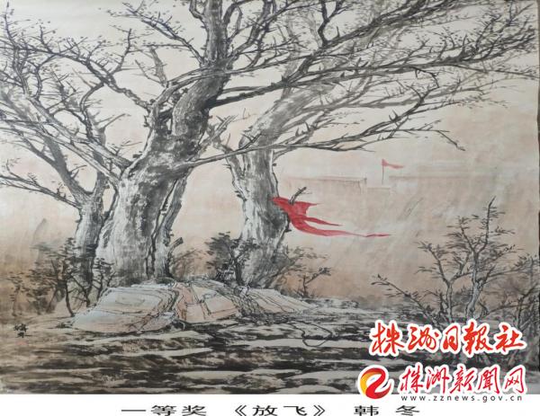 教师才艺展示书法绘画,美术书法艺术展示视频