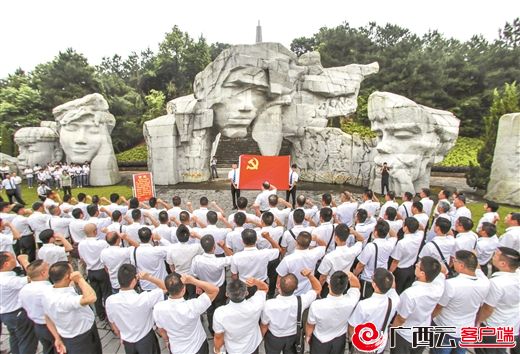 倡廉洁扬正气内容简短,清廉广西建设宣传