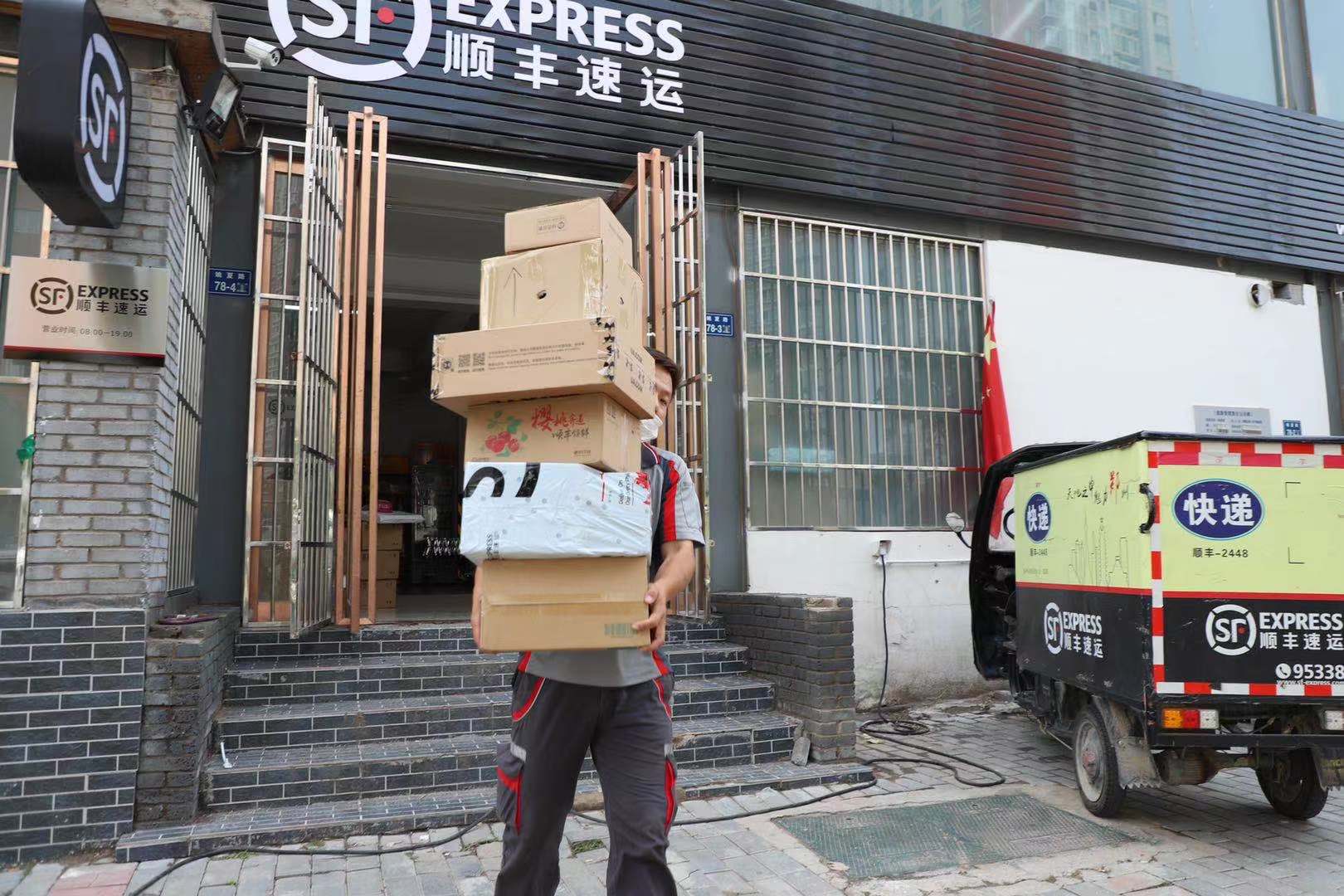 郑州人民疫情下的生活,郑州人的疫情下日常生活