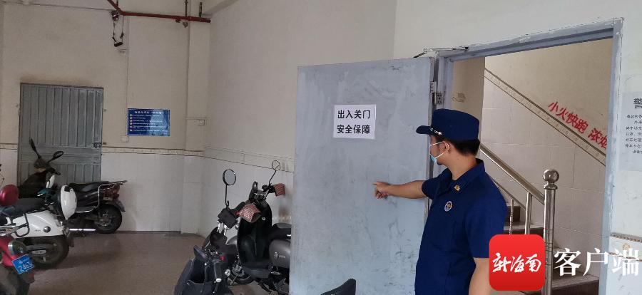 海南首栋电动自行车停车楼,海口电动自行车停放