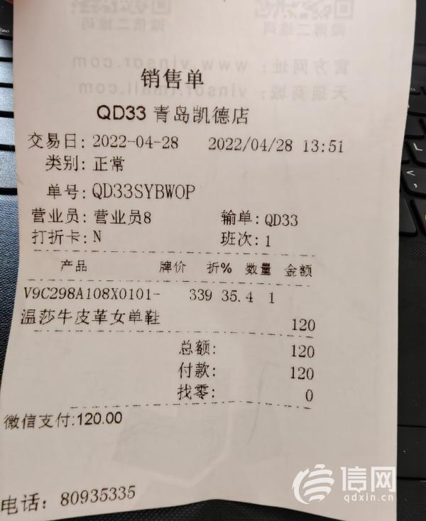 新鞋穿一天后磨破皮了能换吗,新鞋穿了一天鞋底就起皮