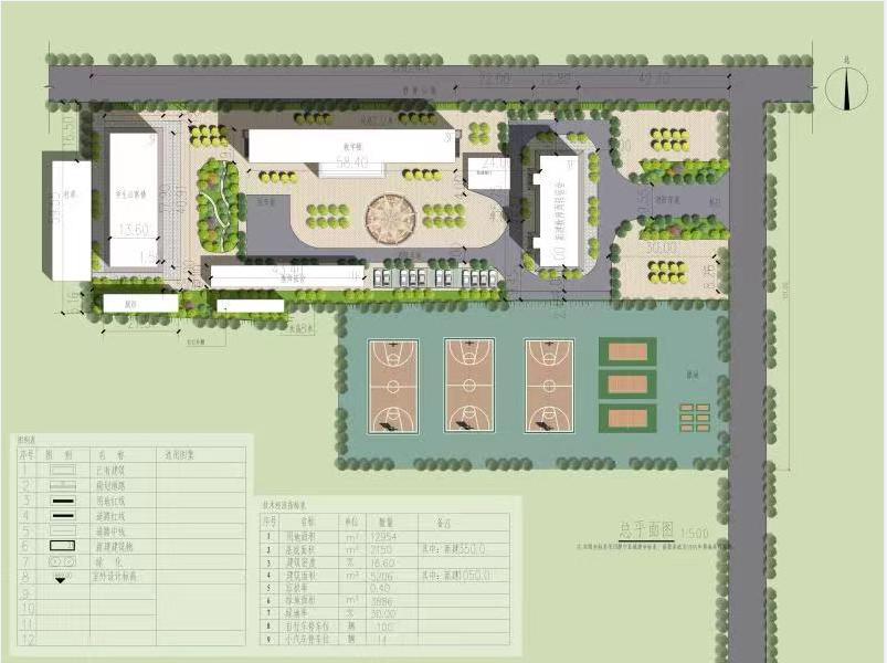 静宁四幼幼儿园,静宁县第四幼儿园招生简章