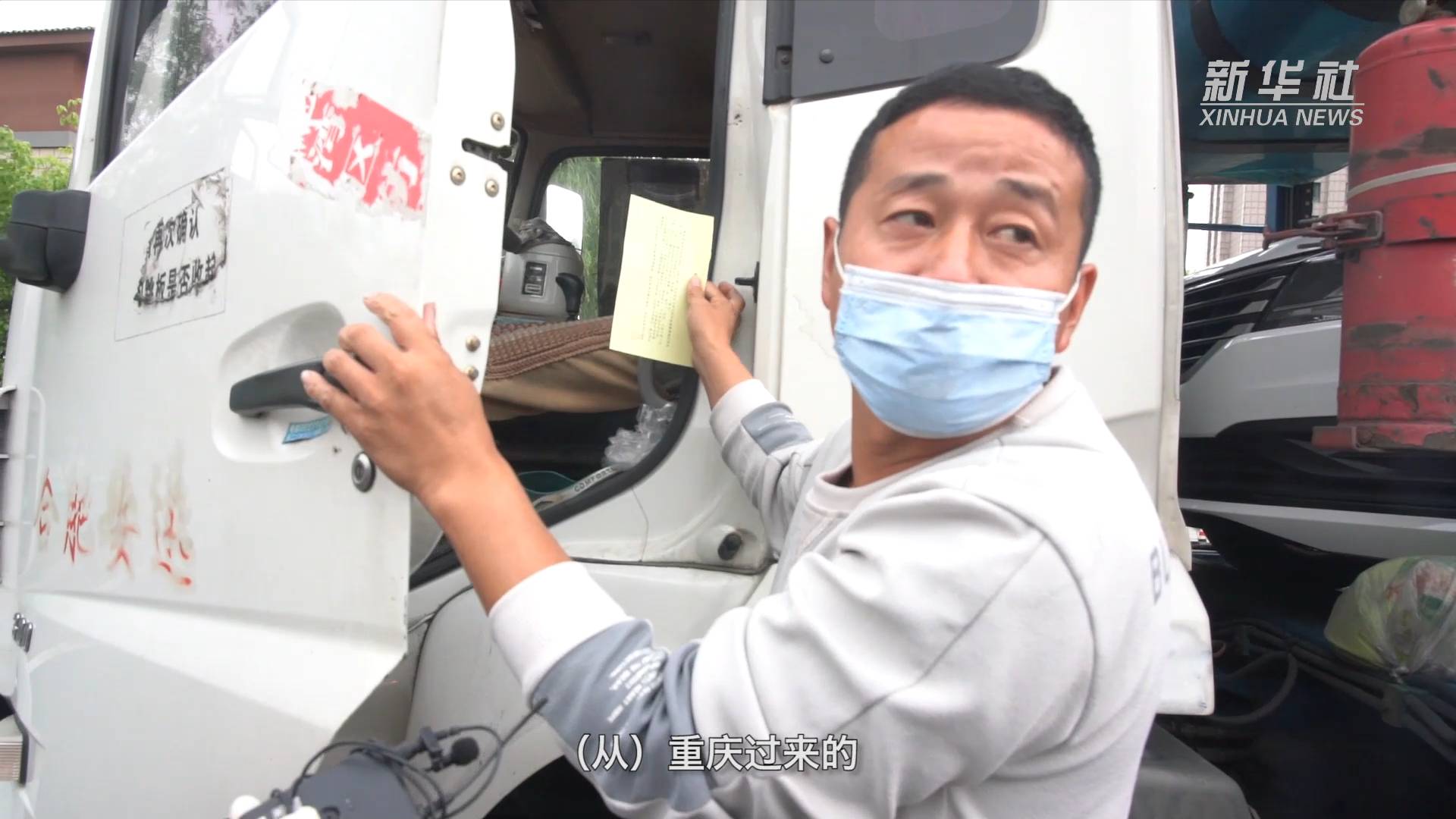 免费下高速要还卡吗,卡友下高速还卡吗