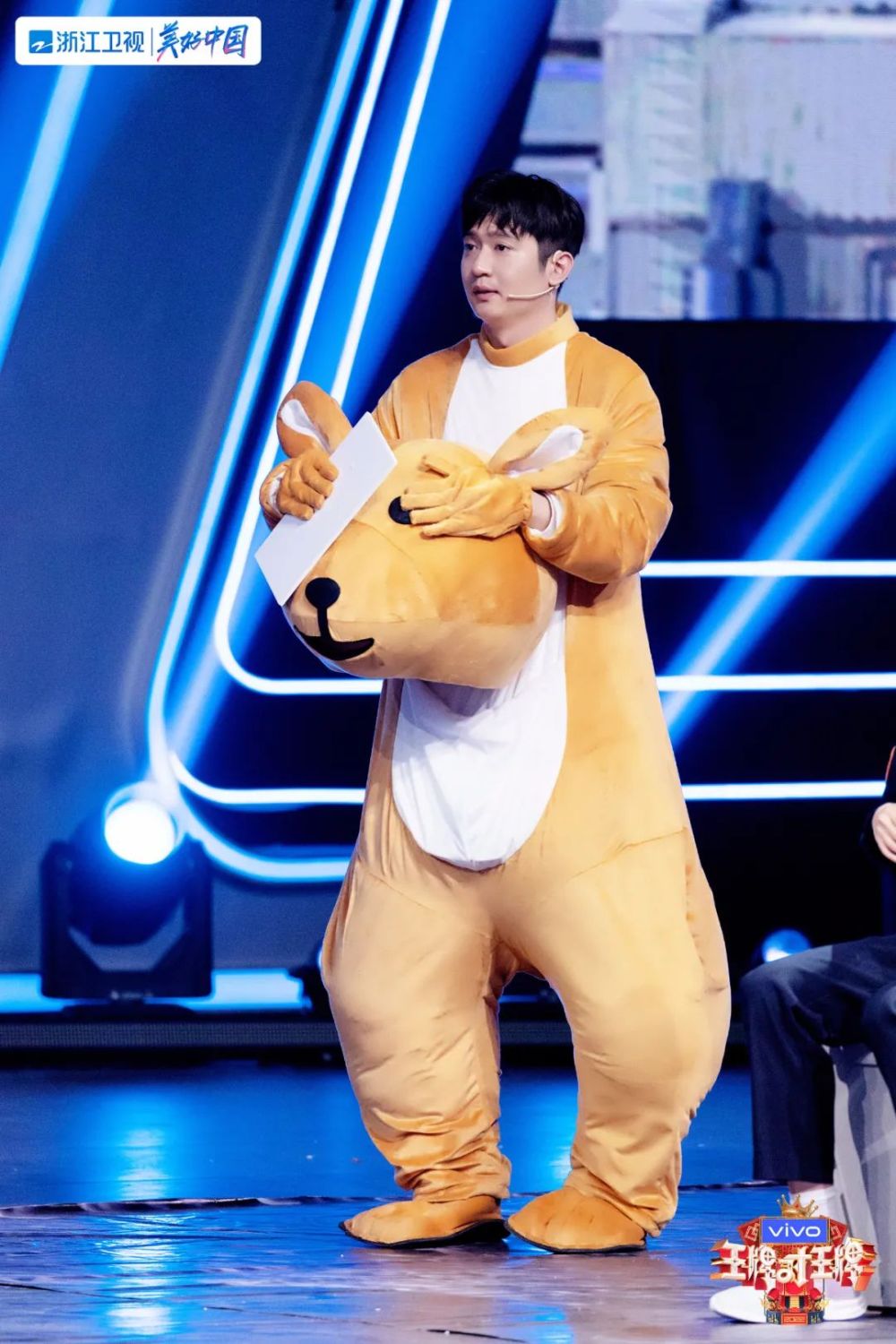 王牌对王牌首次年末开播,王牌对王牌收官之夜视频