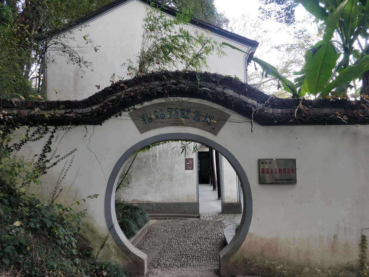 诗酒年华朗读完整版,诗酒年华小说作品