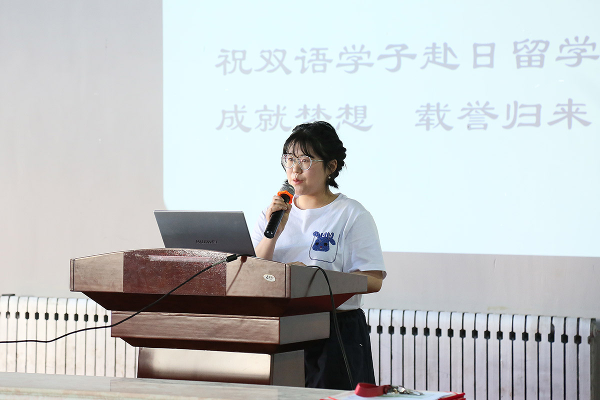 双语实验高中开先河烟台市首批集体赴日留学高中生启程