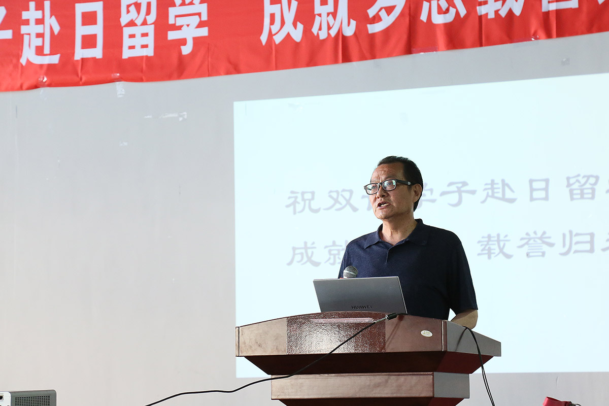 双语实验高中开先河烟台市首批集体赴日留学高中生启程