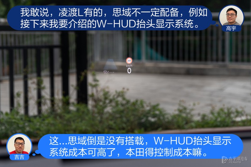 凌渡l2024款对比思域,凌渡l潮辣版1.2t对比思域