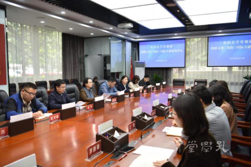 贵阳市索晓霞,索晓霞贵州