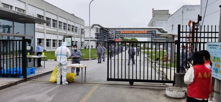 浦东新区复工复产名单,上海浦东新区企业复工