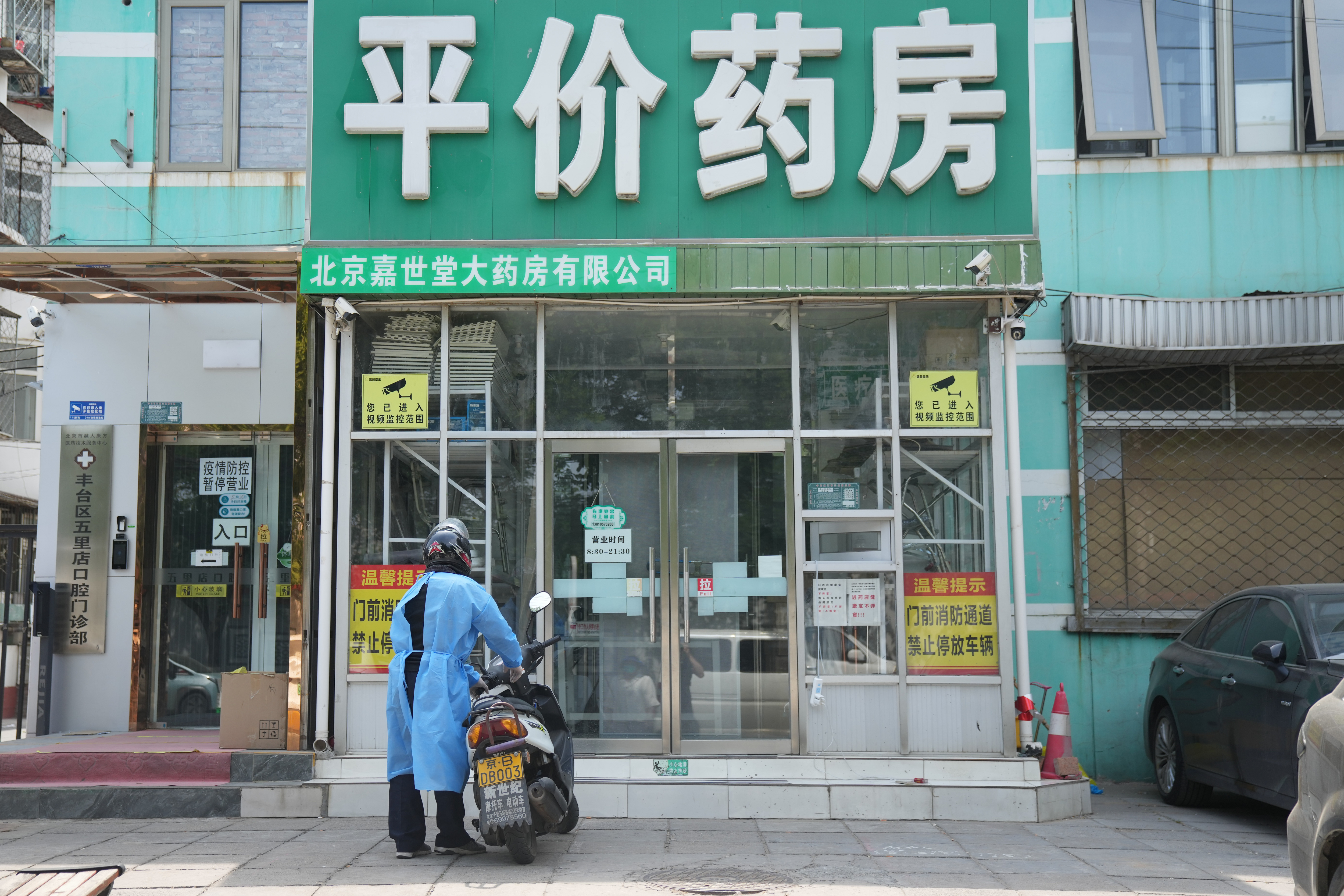 新华全媒洛阳,新华全媒服务平台