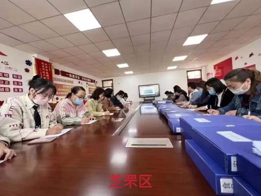 中小学教师信息技术技能培训内容,中小学教师信息技术能力提升总结