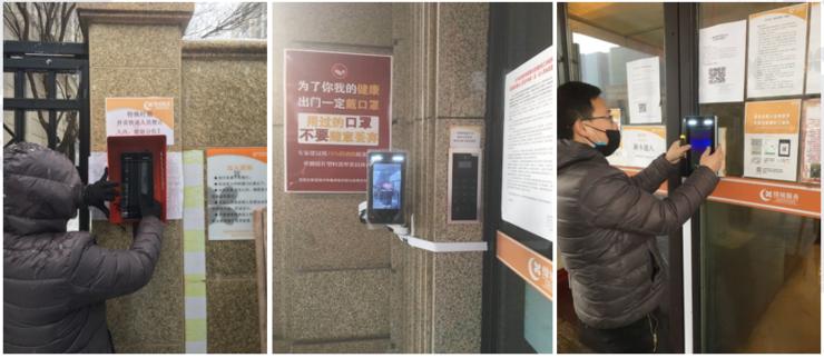 小视科技,智慧安防小区提升治安防控