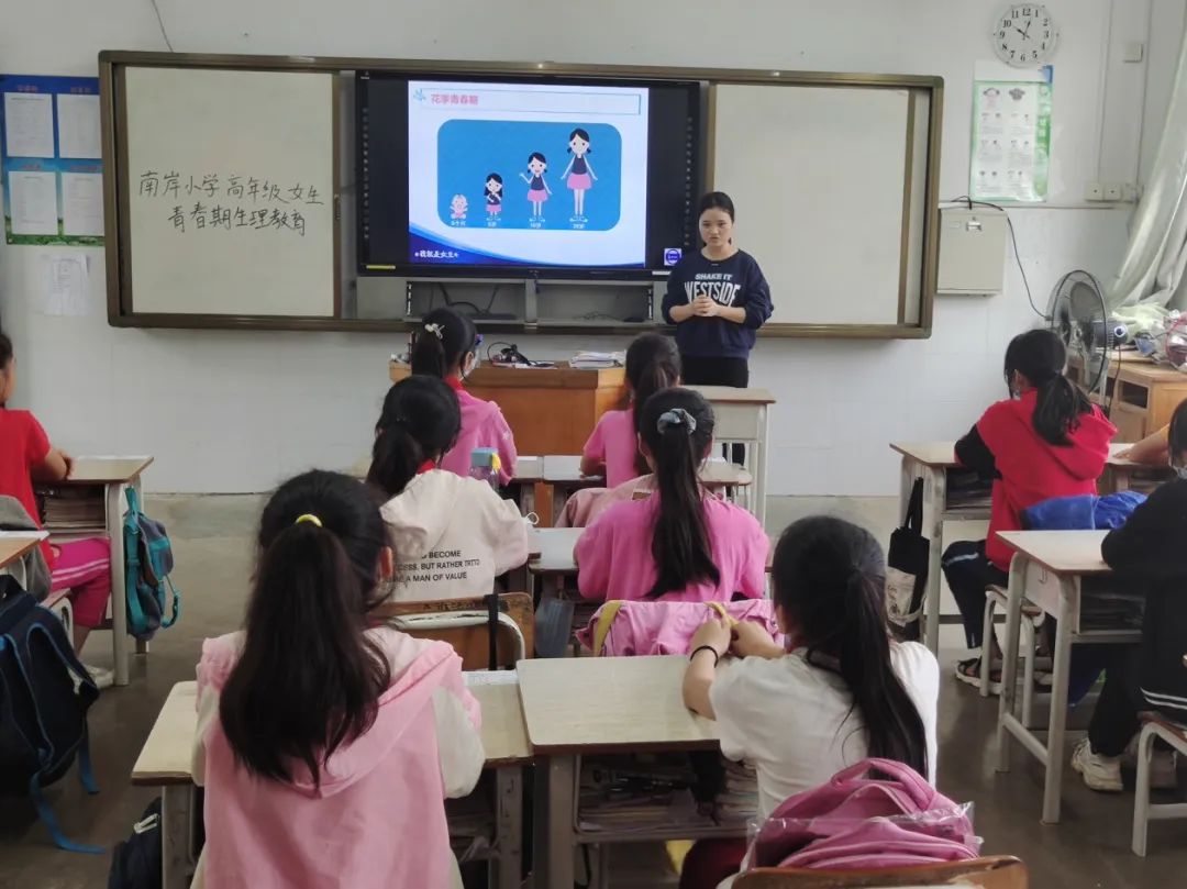 教育局开展心理健康教育活动,我市心理健康教育工作成效