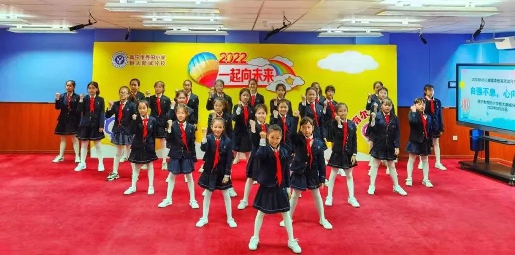 教育局开展心理健康教育活动,我市心理健康教育工作成效